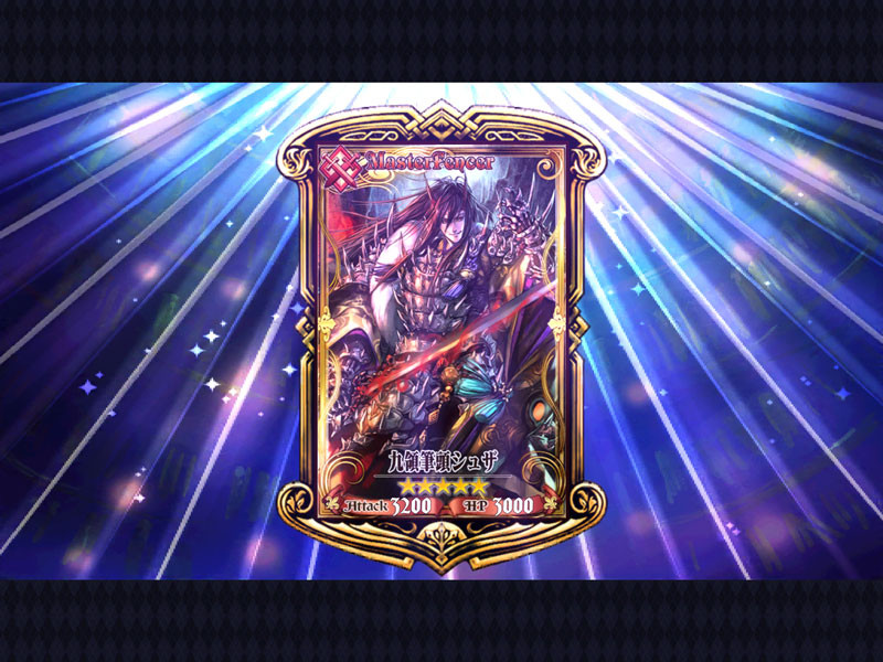 f:id:parrot_studio:20160805002811j:plain