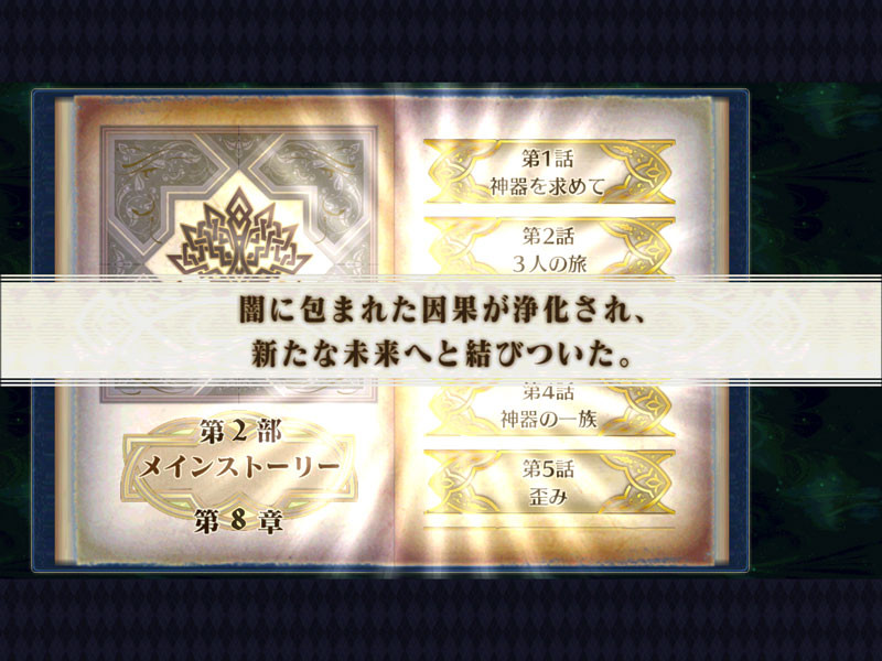 f:id:parrot_studio:20160805003156j:plain