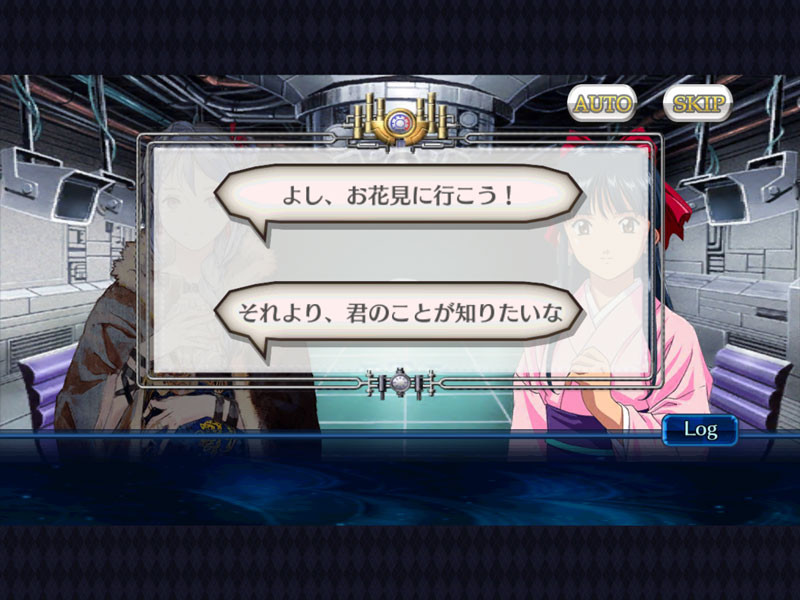 f:id:parrot_studio:20160824013625j:plain