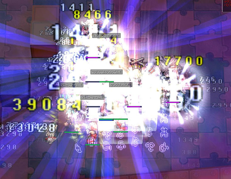 f:id:parrot_studio:20160825005029j:plain