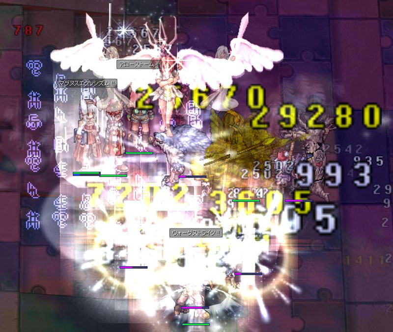 f:id:parrot_studio:20160829004101j:plain