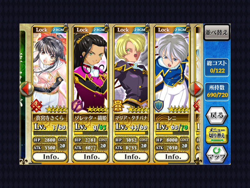 f:id:parrot_studio:20160829004354j:plain