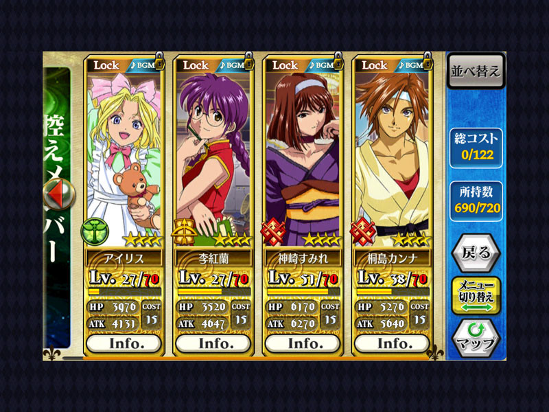 f:id:parrot_studio:20160829004401j:plain