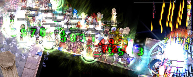 f:id:parrot_studio:20160908004910j:plain f:id:parrot_studio:20160908004910j:plain