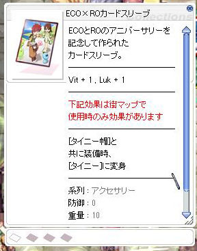 f:id:parrot_studio:20160908005357j:plain f:id:parrot_studio:20160908005357j:plain