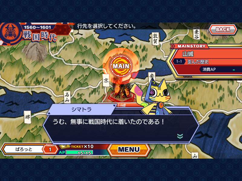 f:id:parrot_studio:20160913000052j:plain f:id:parrot_studio:20160913000052j:plain