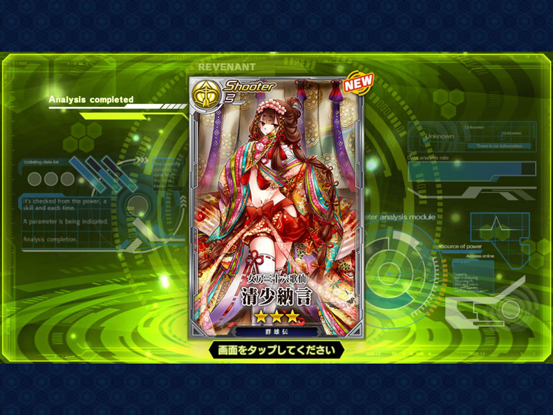 f:id:parrot_studio:20160913000116j:plain f:id:parrot_studio:20160913000116j:plain