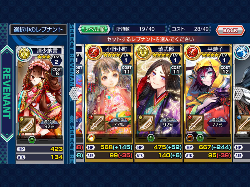 f:id:parrot_studio:20160913000614j:plain f:id:parrot_studio:20160913000614j:plain