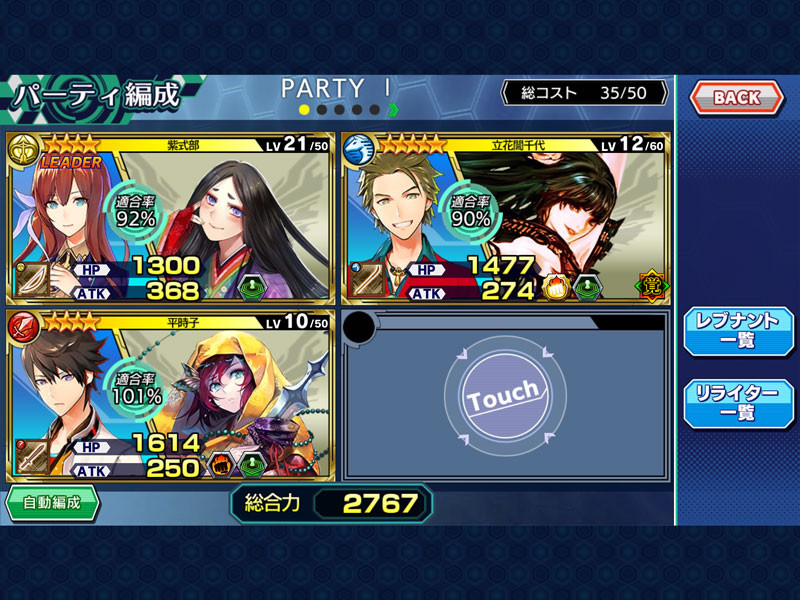 f:id:parrot_studio:20160913000818j:plain f:id:parrot_studio:20160913000818j:plain