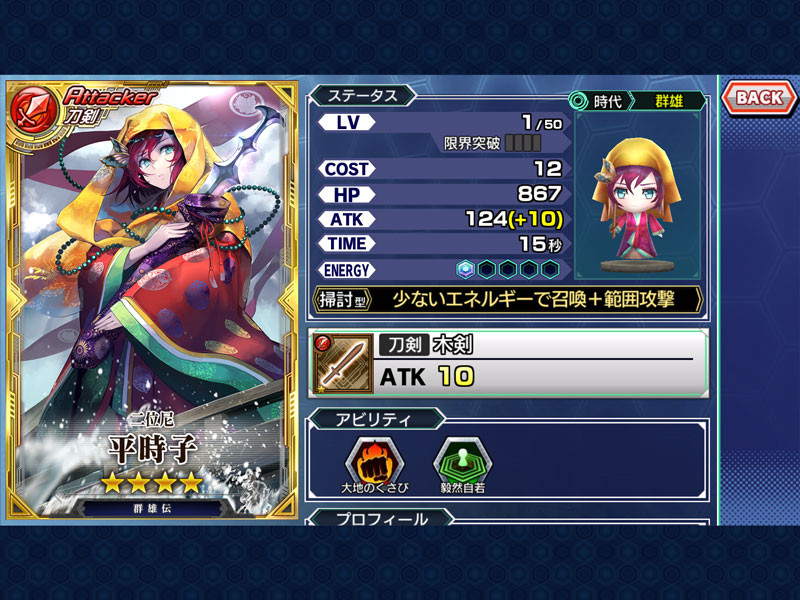 f:id:parrot_studio:20160913001059j:plain f:id:parrot_studio:20160913001059j:plain