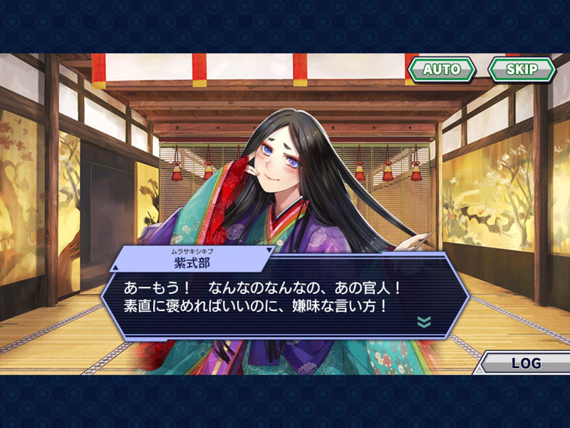 f:id:parrot_studio:20160913001245j:plain f:id:parrot_studio:20160913001245j:plain