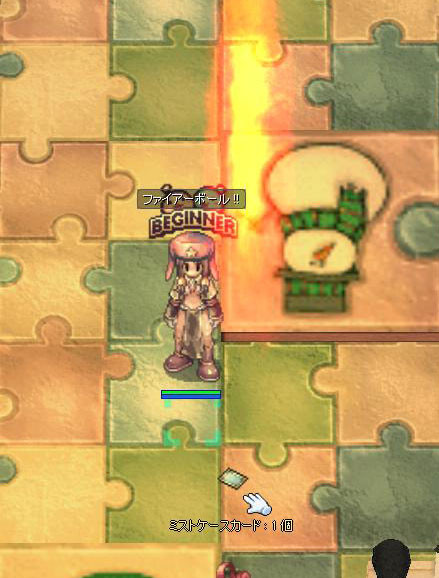 f:id:parrot_studio:20161016002319j:plain