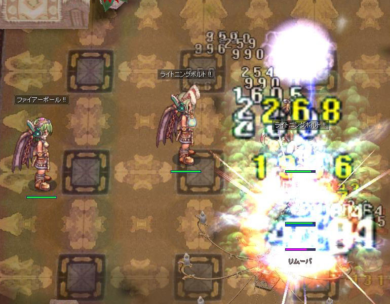 f:id:parrot_studio:20161016002721j:plain