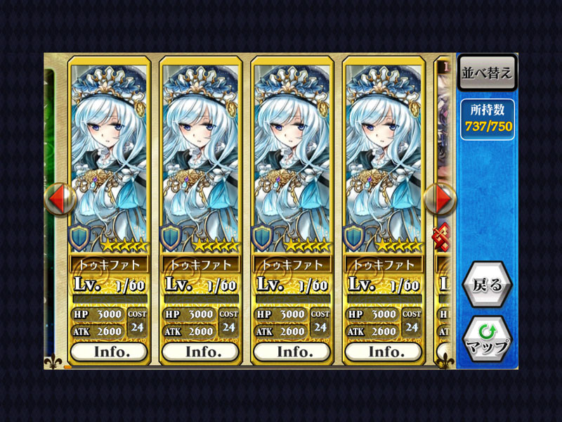 f:id:parrot_studio:20161108011349j:plain