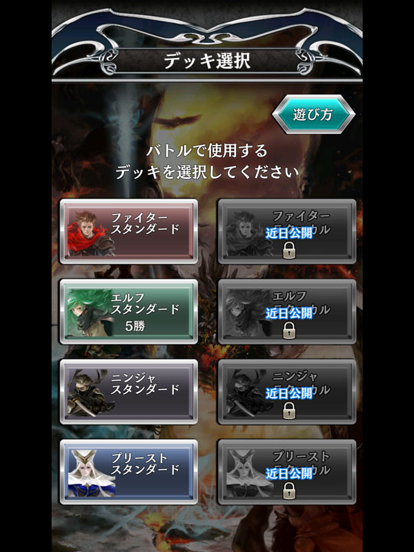 f:id:parrot_studio:20161112000044j:plain