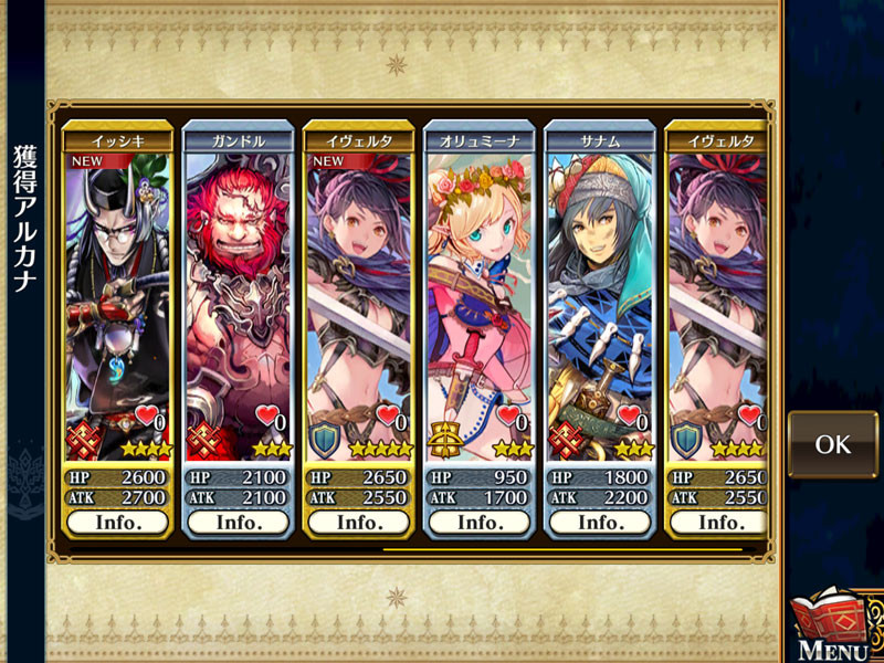 f:id:parrot_studio:20161224004111j:plain