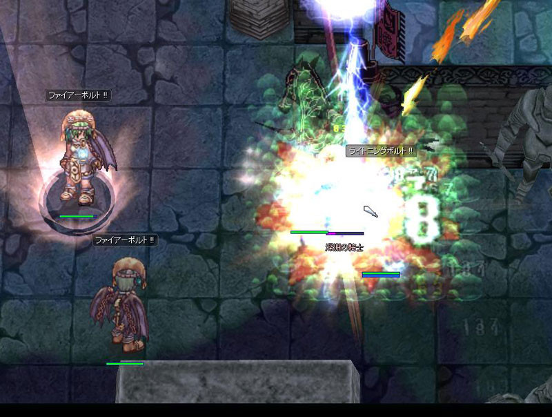 f:id:parrot_studio:20161224233450j:plain