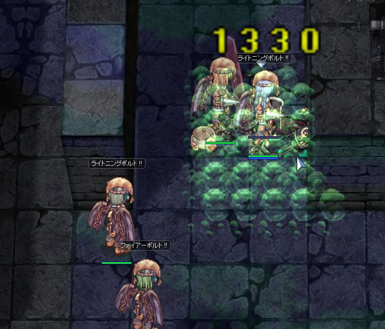 f:id:parrot_studio:20161224233456j:plain