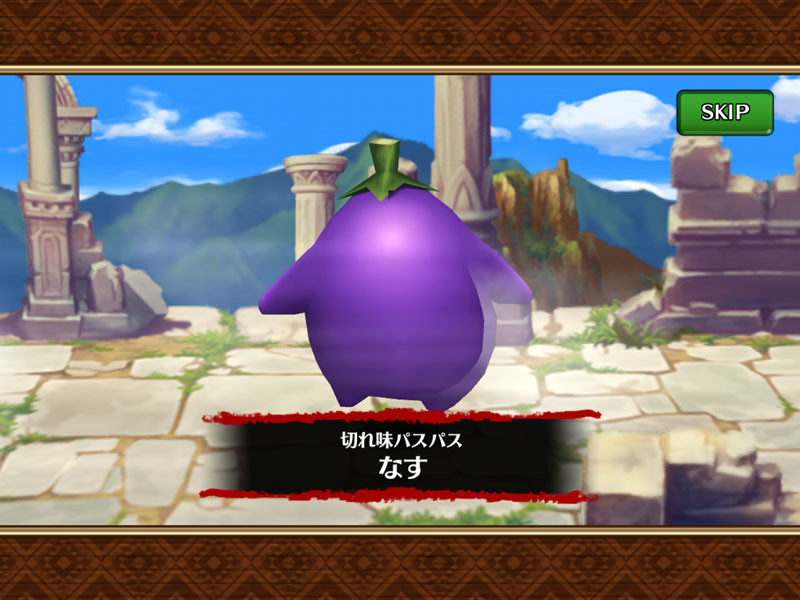 f:id:parrot_studio:20161228005733j:plain