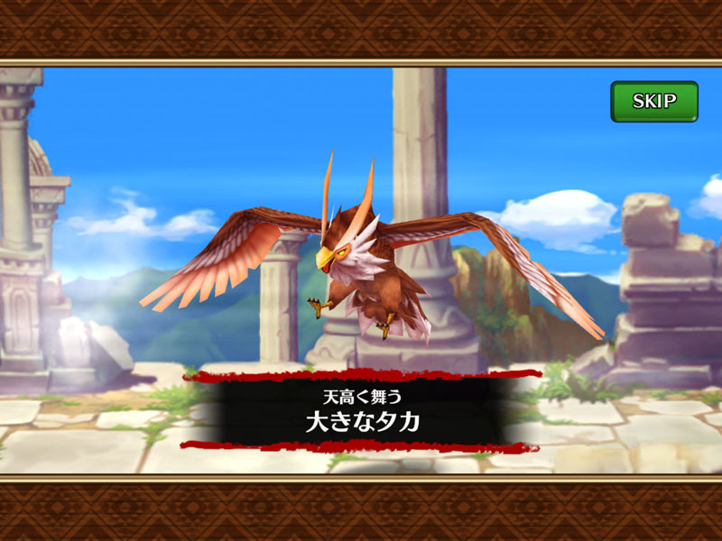 f:id:parrot_studio:20161228005741j:plain