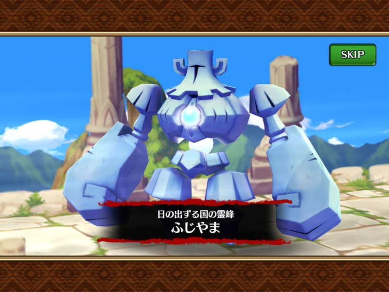 f:id:parrot_studio:20161228005747j:plain