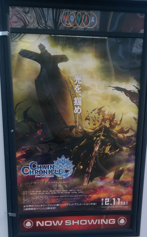 f:id:parrot_studio:20170212182126j:plain f:id:parrot_studio:20170212182126j:plain