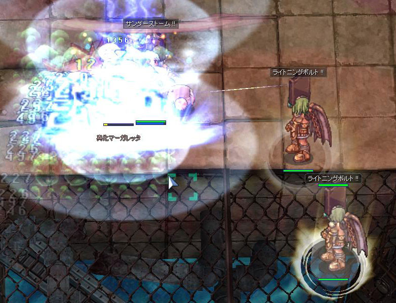 f:id:parrot_studio:20170213003826j:plain