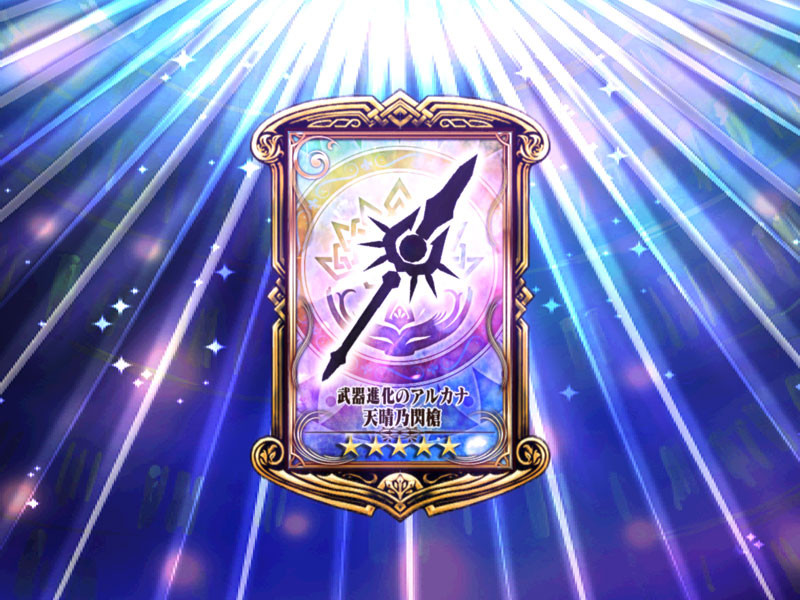 f:id:parrot_studio:20170213004440j:plain