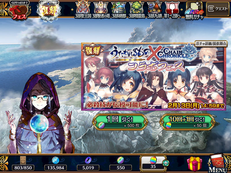 f:id:parrot_studio:20170214004032j:plain