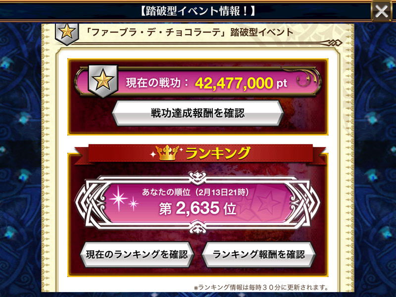 f:id:parrot_studio:20170214004247j:plain