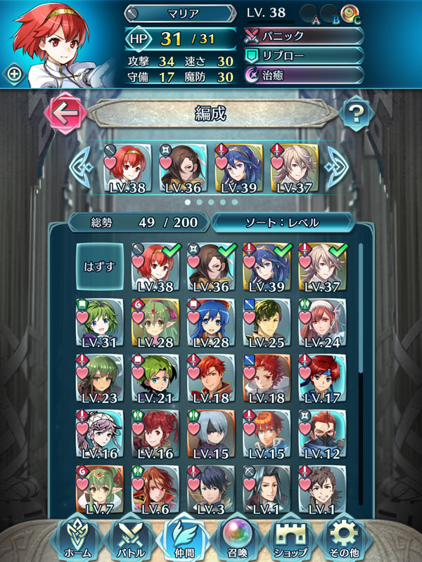 f:id:parrot_studio:20170214004329j:plain