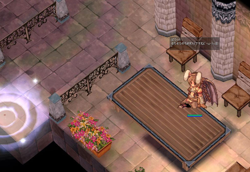 f:id:parrot_studio:20170215225620j:plain f:id:parrot_studio:20170215225620j:plain