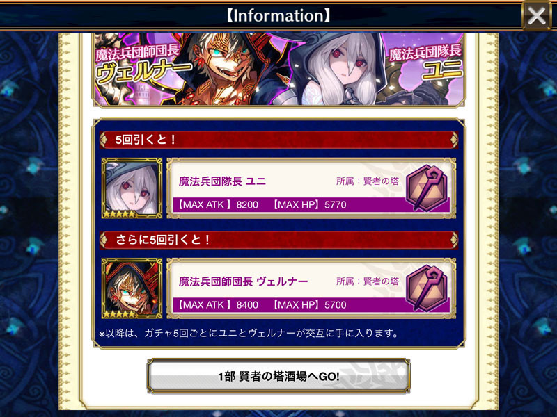 f:id:parrot_studio:20170216004711j:plain f:id:parrot_studio:20170216004711j:plain