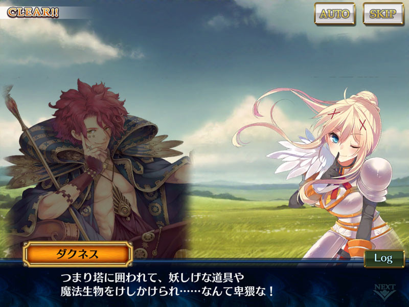 f:id:parrot_studio:20170219004901j:plain f:id:parrot_studio:20170219004901j:plain