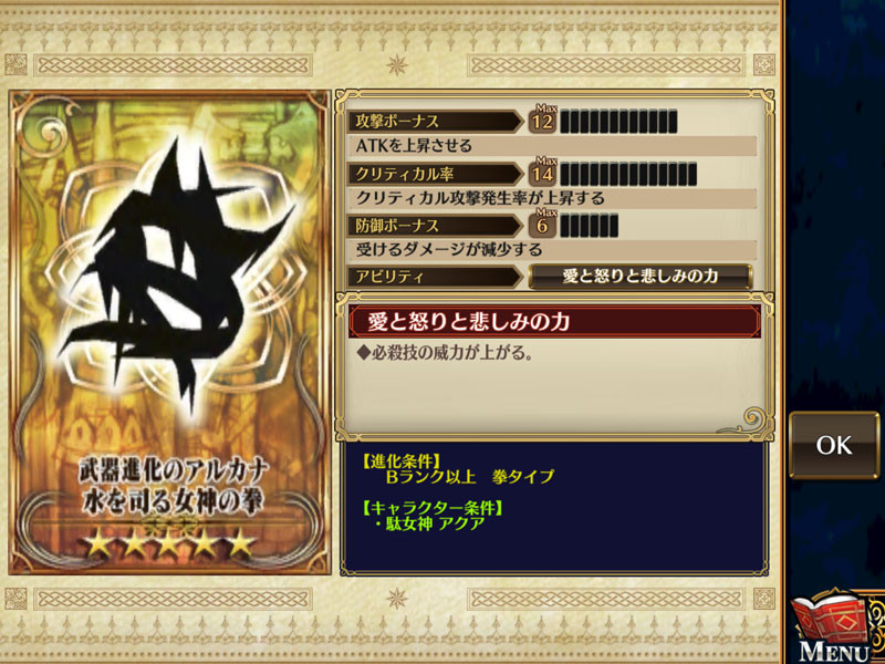 f:id:parrot_studio:20170219004911j:plain f:id:parrot_studio:20170219004911j:plain