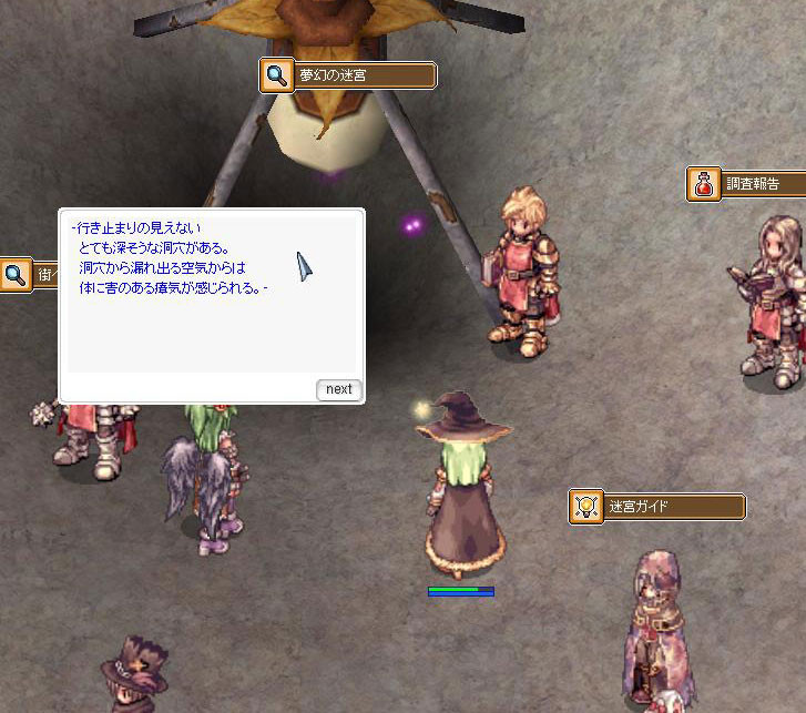 f:id:parrot_studio:20170221004241j:plain