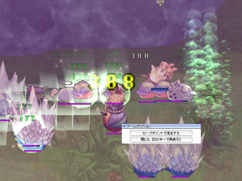 f:id:parrot_studio:20170221004553j:plain