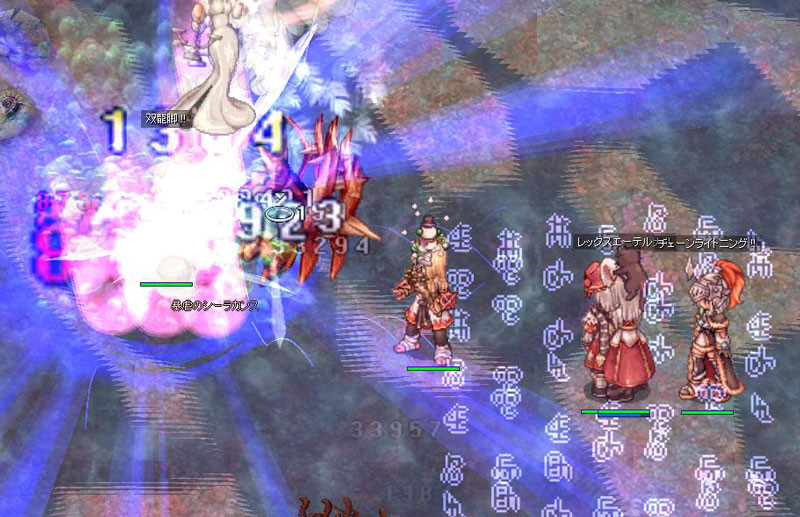 f:id:parrot_studio:20170301005059j:plain