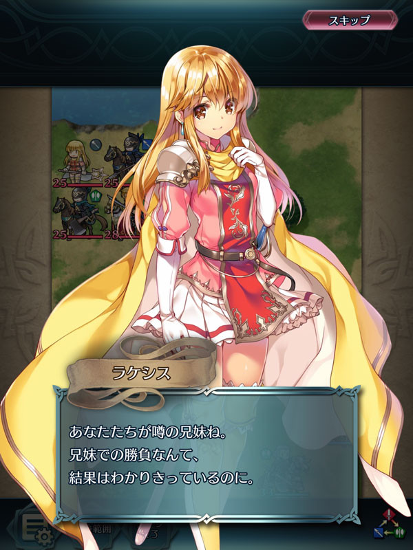 f:id:parrot_studio:20170301005144j:plain