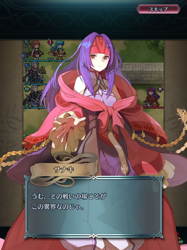 f:id:parrot_studio:20170301005150j:plain