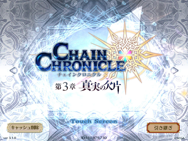 f:id:parrot_studio:20170310004555j:plain