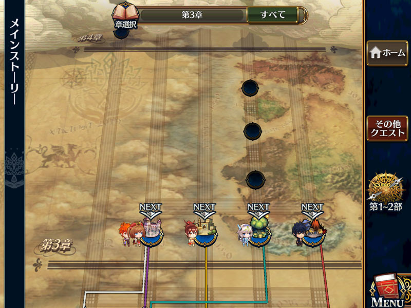 f:id:parrot_studio:20170310004617j:plain