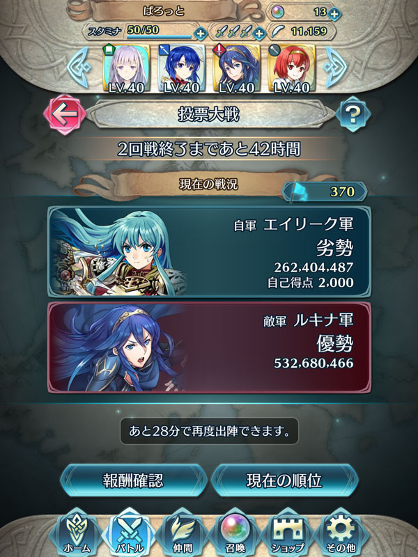 f:id:parrot_studio:20170310010318j:plain