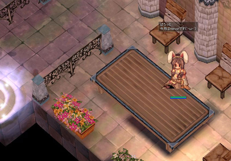 f:id:parrot_studio:20170315230120j:plain