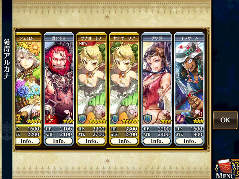 f:id:parrot_studio:20170412014541j:plain f:id:parrot_studio:20170412014541j:plain