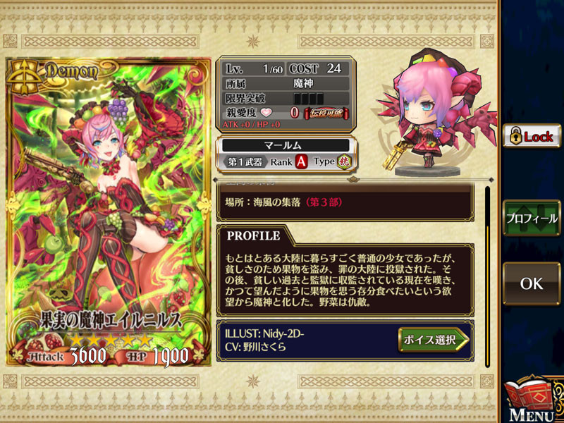 f:id:parrot_studio:20170416010248j:plain f:id:parrot_studio:20170416010248j:plain