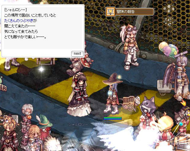 f:id:parrot_studio:20170429004640j:plain