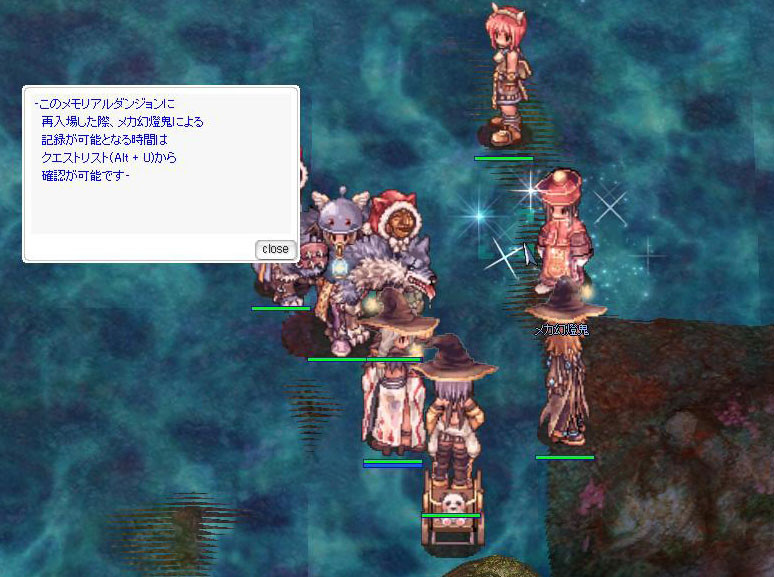 f:id:parrot_studio:20170429005441j:plain