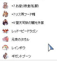 f:id:parrot_studio:20170429005506j:plain