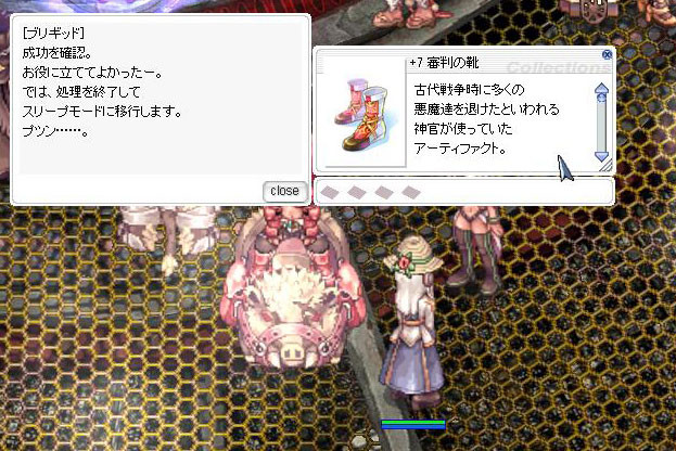 f:id:parrot_studio:20170511005738j:plain f:id:parrot_studio:20170511005738j:plain